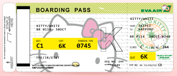 hellokittyboardingpass