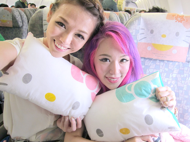 hellokittyfans