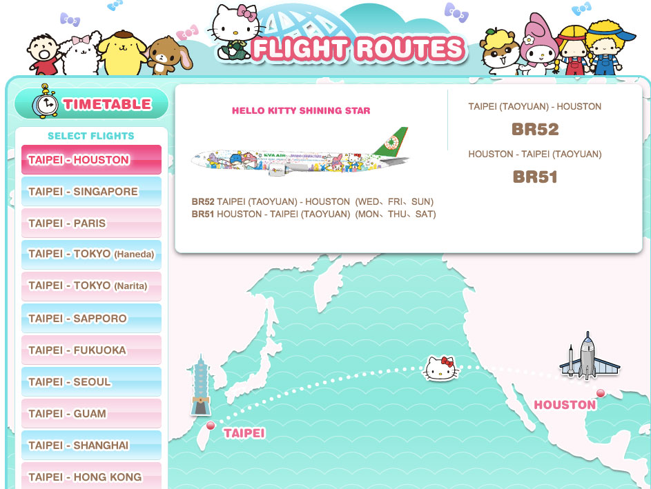 routesevaair